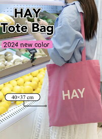 即納【送料無料】最短翌日到着可能　ヘイ　トートバッグ【海外正規品】INS大人気レディース　エコバッグ　綿　コットン　ロゴ　手提げバック　手提げ袋　　HAY　COTTON　TOTE　BAG　hay LOGO【代引き不可】【時間指定不可】レディース　メンズ　グリーン　ユニセックス