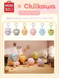 [海外限定]ちいかわMINISOコラボフィギュアブラインドボックス 並行輸入 正規品顔をかえれるキーホルダーフェイスチェンジマスコットアソートボックス1ボックス6個いりChiikawa Usagi Hachiware Kurimaju Momonga Rakko 4つの表情1BOX