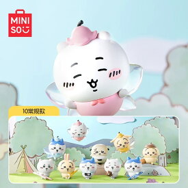 [海外限定]ちいかわMINISOコラボパートナー　フィギュア　ブラインドボックス 並行輸入 正規品1ボックス10個いりアソートボックス10ピースいりうさぎ ハチワレ モモンガ ラッコ Chiikawa Usagi Hachiware Kurimaju Momonga Rakko　1BOX