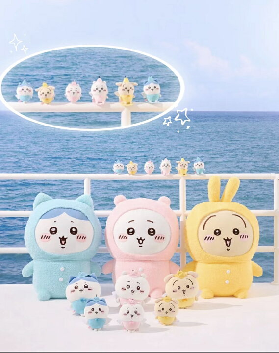 楽天市場】MINISO 中国限定 第2弾 ポップアップストア ちいかわ 