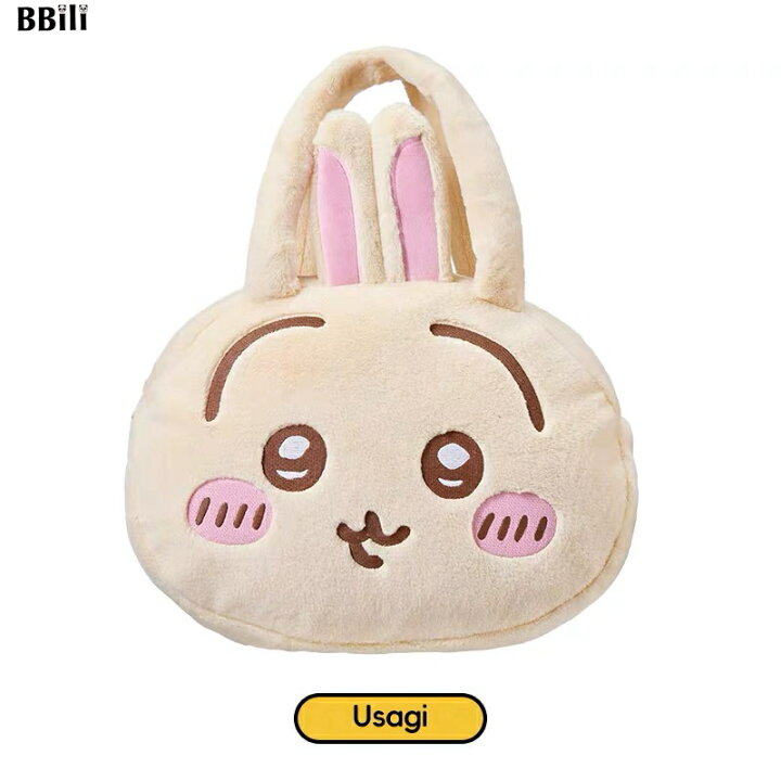 楽天市場】MINISO 中国限定 ポップアップストア ちいかわ コラボ  