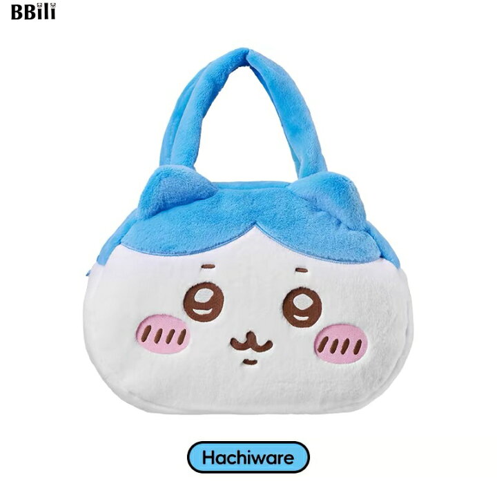 楽天市場】MINISO 中国限定 ポップアップストア ちいかわ コラボ  