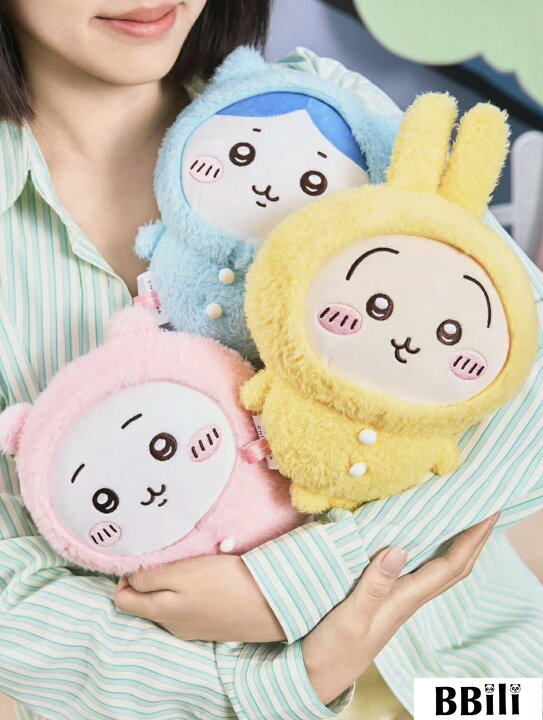 楽天市場】ちいかわ Chiikawa コラボ商品 MINISO パジャマパーティー 