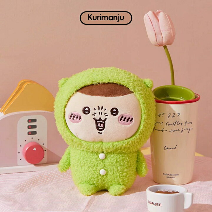 楽天市場】ちいかわ Chiikawa コラボ商品 MINISO パジャマパーティー 