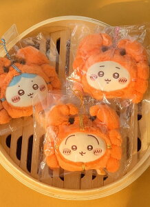 CO Ki @Chiikawa@R{i@MINISO@C CI@ }XRbg@ETM@n`@|bvAbvXgA@ Ԍ C\E@VnCJj@ʂ