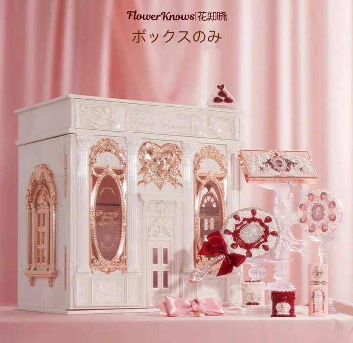 楽天市場】FlowerKnows フラワーノーズ ストロベリーキューピッド  