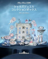 楽天市場】flowerknows lovebearの通販