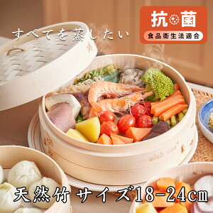 yP5{+ő300~OFF10/10܂Łz| ZC R ZCpp50t 18cm 21cm 24cm {2EW1 Zbg  U    |؃ZC   [^ 2w IHΉ ĕ 