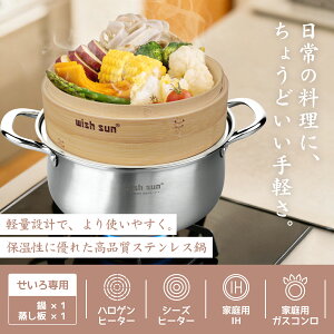 y2_15OFF11/16܂Łz t 18cm 21cm 24cm IHΉ ZCZbg 2iZbg ؂ ؐ ZC  ZCpp50t Zbg wV[  ĕ  