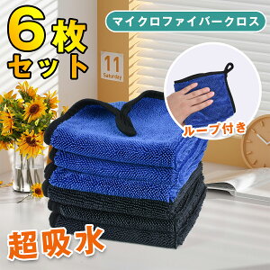 5%OFF+|Cg2{!!y6z}CNt@Co[NX ԃ^I 30CM*30CM 2F@z^I  ^I z  ꗎ Ǝ Jr\h΍  NX ^I oCN ԃX