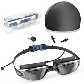 【2点で15％OFF★11/16日まで】ゴーグル 水泳 スイムゴーグル スイミングゴーグル ミラーゴーグル スイミング くもり止め UVカット 大人用 水泳 防水 人間工学設計 ベルト調節 保護ケース 鼻ベルト 耳栓付き 海水浴 メンズ レディース 水中メガネ フィットネス 競泳