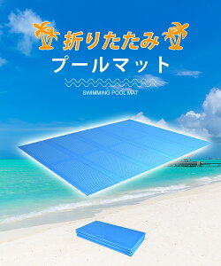 _|Cg2{^v[}bg v[ }bg ܂肽 v[V[g WJTCY196×148cmx1cm 傫  v[ }bg v[ɕ~}bg ^ ܂肽 [obOt ~ 