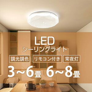 yP2{`ő2000~OFFzledV[OCg 6 8 ^ F  PSEdC  k F d 4.543 678 Ɩ V ledCg ߓd _CjO rO Ɩ led