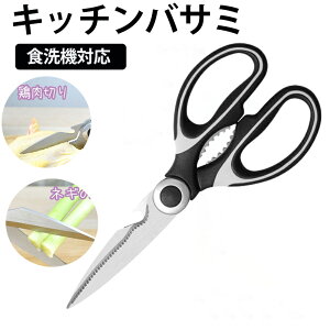 yzコ5OFFzLb`oT~ oT~ XeX H@Ή KтȂ Lb`΂ nT~  ؂ oT~ Lb`nT~ p ֗ObY v[g 