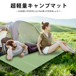 Lv}bg 2lp AEghA}bg Lv}bg ܂肽 Ɍ 18mm A~H }bgX y RpNg h [obOt Ԓ}bg AEghA }bg oR Lv 