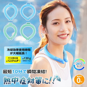 yő10%OFFTZ[zy{zlbNN[[ Ђ Vi ⊴ lbNN[[ 24 l q O ACX ⊴ LbY ҏ΍ MǑ΍ObY ۗ ACXlbNO 