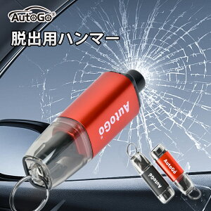 y|Cg2{zً}Eon}[ bEo Kp XL[n}[ ً}Eop bEo hЃObY  V[gxgJb^[t eXgpKXt ^т₷ ȗ RpNg 