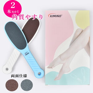 yP2{`ő2000~OFFzy2{Zbgz p  ƃPA ʎdl tbgt@C  p  Ƃ₷ tbgPA Ɩ ₷ p pPA  