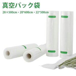 yő10OFF10/20܂Łz^pbN  (28×500cm) ^pbN@ ^pbN V[[ [ ƒp Ɩp ėp   oL[V[[ Hiۑ ^pbNp dqWΉ 