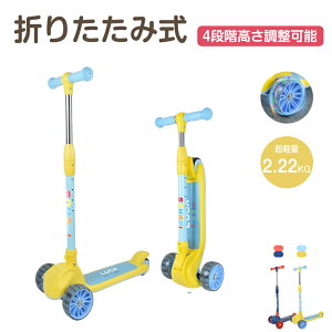 yző300~OFFzLbN{[h qp NX}X ܂肽ݎ LbNXP[^[ LED ^C 4Ki߉\ y OփLbNXP[^[ LbNXP[^[ qp ܂肽 q