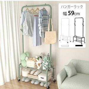 yP5ő10%OFFznK[bN X It LX^[t R[gnK[ g[[nK[ 59 175cm oXPbgg[[ ߗފ| Jo| Xq|  Q 