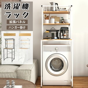 yző300~OFFzh[bN @bN X 3i c^ ynK[|tz 69cm @ h[[ [ I Ԏ[ @I c^@ @[  ʏ