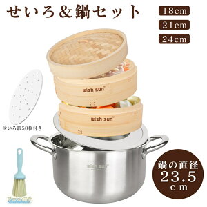 y5450~b1000~OFFN[|ŁzyuVZCptz t 23.5cm ZCZbg 18cm 21cm 24cm t U50t U XeX  Zbg [^ IHΉ ΑΉ 2iZ