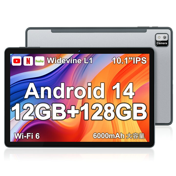 楽天市場】Android 14 タブレット Widevine L1 タブレット 10.1インチ 