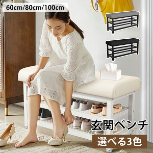 yő10%OFFTZ[zփx` 60/80/100 x`  [ V[YbN x`VFt XbpbN X փXc[ I ֎q | ȕt ʔ NbV C C