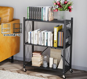 y2_15OFF11/16܂ŁzI[vbN Lb`S LX^[t ܂肽 ܂݃bN 3i gݗĊȒP X`[bN  [bN S ܂肽 bN ω׏d