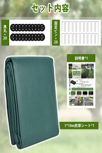 yP2{`ő2000~OFFzhV[g V[g 1mx10m 1 sDz ϋv Ռ Gh~ GV[g ܕsv sv G΍ Ȃ  h  œK ŐF ubN _