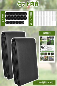 yő10%OFFzhV[g V[g 1mx10m 2 sDz ϋv Ռ Gh~ GV[g ܕsv sv G΍ Ȃ  h  œK ŐF ubN _ |p 