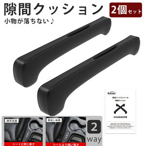  ԃNbV ԗp Ԗ  TCh[ R\[{bNX V[g|Pbgh~NbVXl[Nwbh At@[h nA[ xc [Xy[X ^] Ԏ[ 