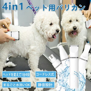 yP5{+ő300~OFF10/10܂ŁzybgoJ L p oJ USB[d 􂢉\ R[hX h ᑛ ybgp   ybgpi ybgpoJ L ^ oJ ybg