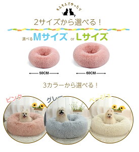 ybgxbh ی^ 􂦂 Lxbh  ^ 킢 ӂ 60cm ~ O H~p ӂӂ g 薰 n ybg\t@ nEX lRxbh N[V ӂ