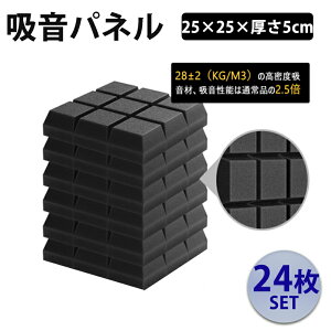 z hށy24E25CM×25CM×5CMzy9}X^z ʃe[vt h z   hpl hV[g E^z X|W h x fM R h~ ɏՍ z}bg y