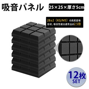 yő10%OFFTZ[zz hށy12E25CM×25CM×5CMzy9}X^z ʃe[vt h z   hpl hV[g E^z X|W h x fM R 