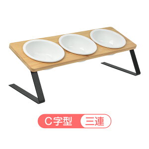 ペット食器台 フードボウル フードボール 【2連・3連】 犬 食器 猫 ネコ 陶器 餌皿 エサ皿 餌入れ ペット用 陶器 斜め 傾斜 大きい 猫用食器 ペットボウル 食べやすい 餌 エサ エサ入れ 皿 お