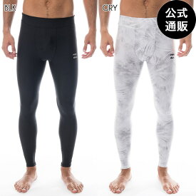 楽天市場 レギンス メンズ 夏の通販 楽天市場 レギンス メンズ 夏の通販