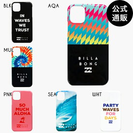 積極的に スポークスマン 甘い ビラボン Iphone Fuudfood Jp