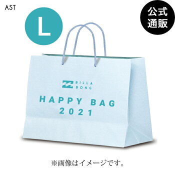 2021福袋年内にお届け！2020ビラボンレディース【L】全1色LBILLABONG