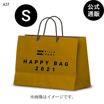 2021福袋年内にお届け！2020ビラボンメンズ【S】全1色SBILLABONG