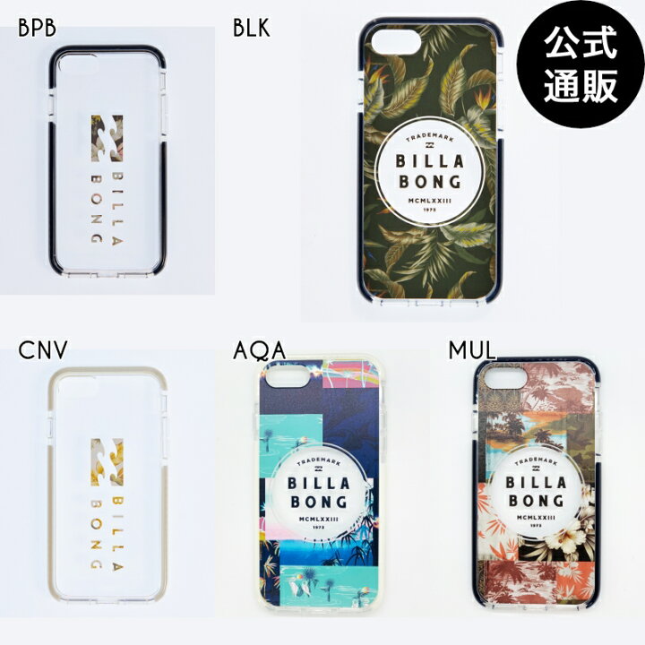 سماء مقنع Pedicab Iphone Se Case Online Billericayarttrail Org
