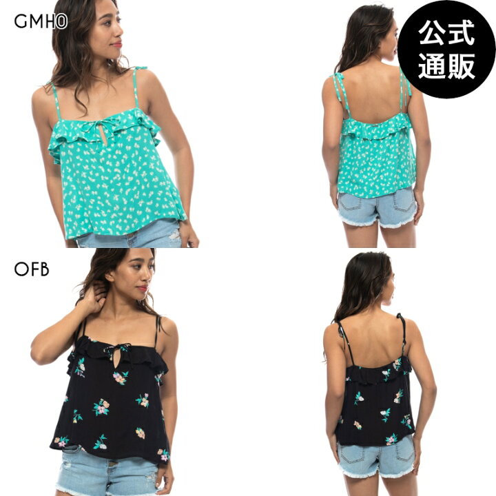 楽天市場】【OUTLET】【送料無料】2021 ビラボン レディース 【BIRDS OF PARADISE】 GOING OUT キャミソール 【2021年夏モデル】 全2色 S BILLABONG : BILLABONG ONLINE STORE 楽天市場】【OUTLET】【送料無料】2021 ビラボン レディース 【BIRDS OF PARADISE】 GOING OUT キャミソール 【2021年夏モデル】 全2色 S BILLABONG : BILLABONG ONLINE STORE