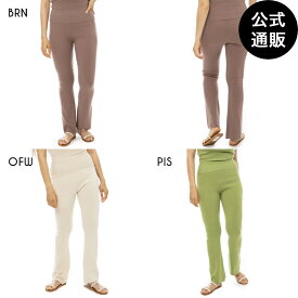 【SALE】【30%OFF】【送料無料】【直営店限定】2023 ビラボン レディース KNITTED FLARED PANTS ロングパンツ/フレアレギンス 【2023年春夏モデル】 全3色 M/L BILLABONG