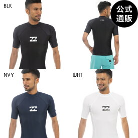 【OUTLET】【30%OFF】【送料無料】2023 ビラボン メンズ HI NECK SS ラッシュガード 【2023年春夏モデル】 全3色 S/M/L/XL BILLABONG