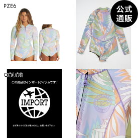 【OUTLET】【30%OFF】【送料無料】2023 ビラボン レディース SALTY DAYZ LIGHT LS SPRING ロングスリーブスプリング/ウェットスーツ/ネオプレーン/2mm 【2023年秋冬モデル】 全1色 M/L BILLABONG