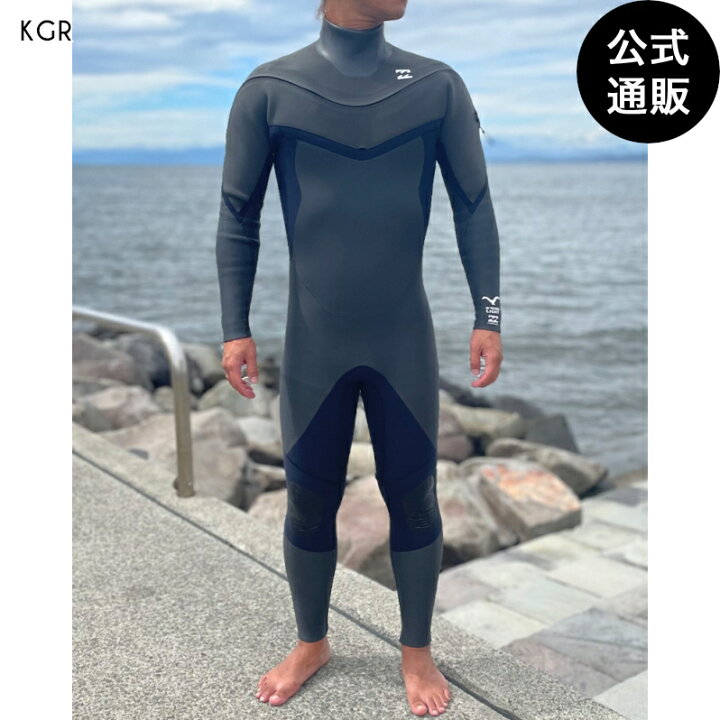 BILLABONG ビラボン FURNACE セミドライ ウェットスーツ MLR - ドライ 