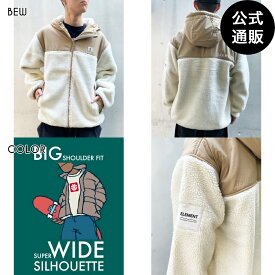 【OUTLET】【40%OFF】【送料無料】2023 エレメント メンズ BOA HOOD ジャケット BEW 【2023年秋冬モデル】 全1色 M/L/XL ELEMENT