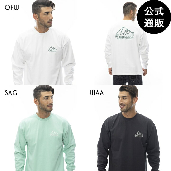 楽天市場】【OUTLET】【50%OFF】2024 ビラボン メンズ 【A/Div.】 ADIV 
